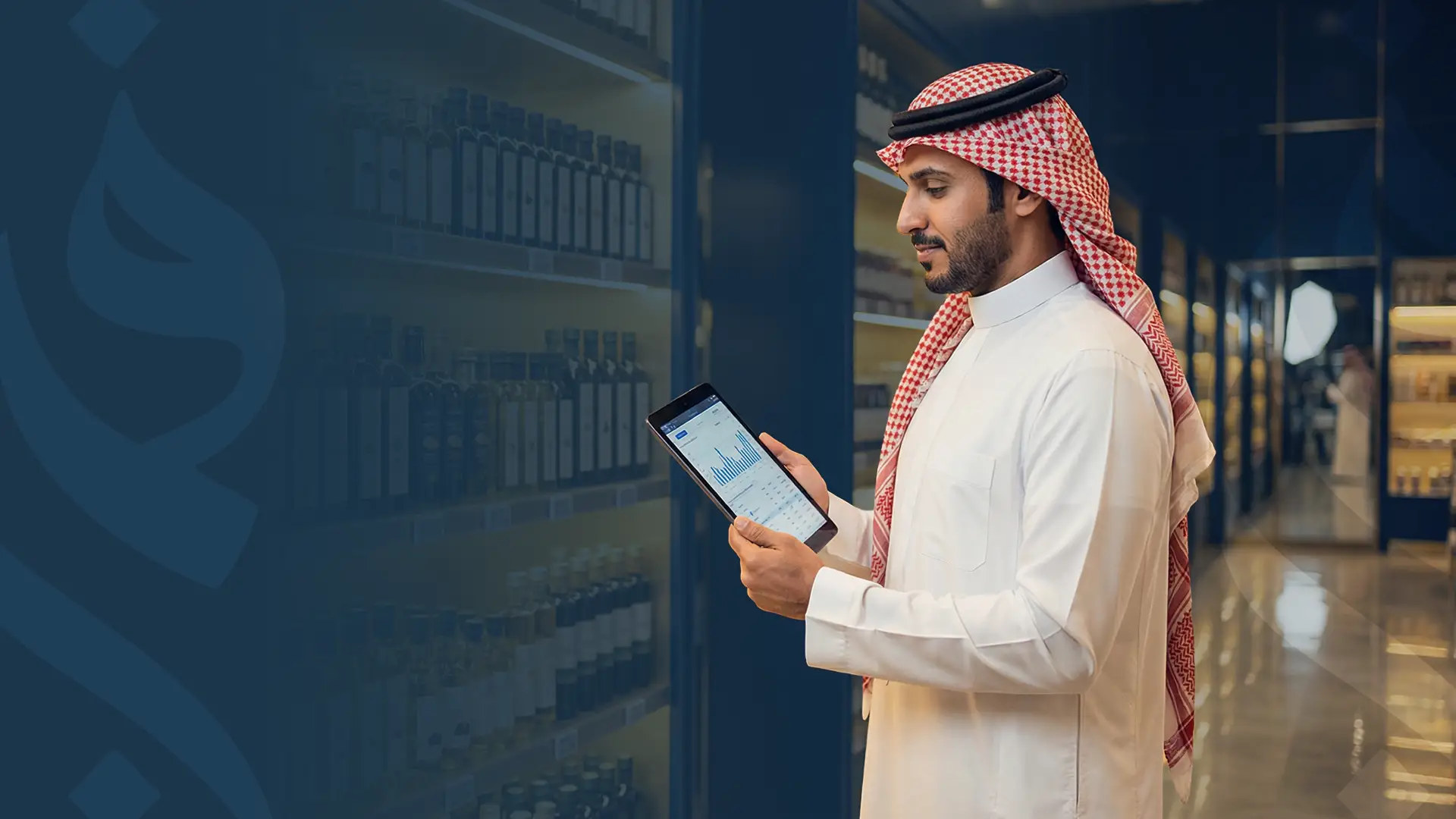 عروض ترويجية للمواد الغذائية